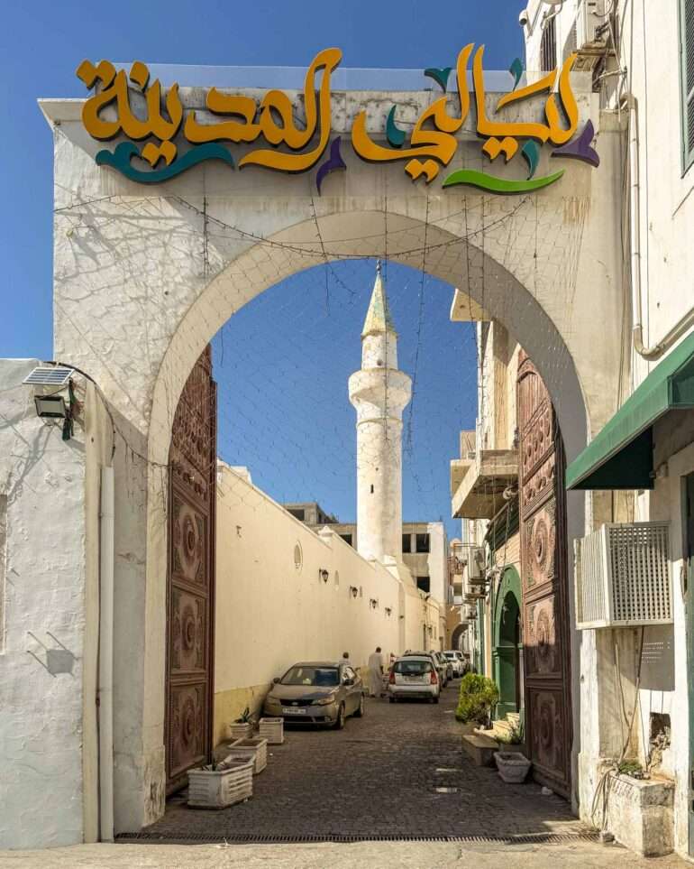 Kaariholvia Libyassa