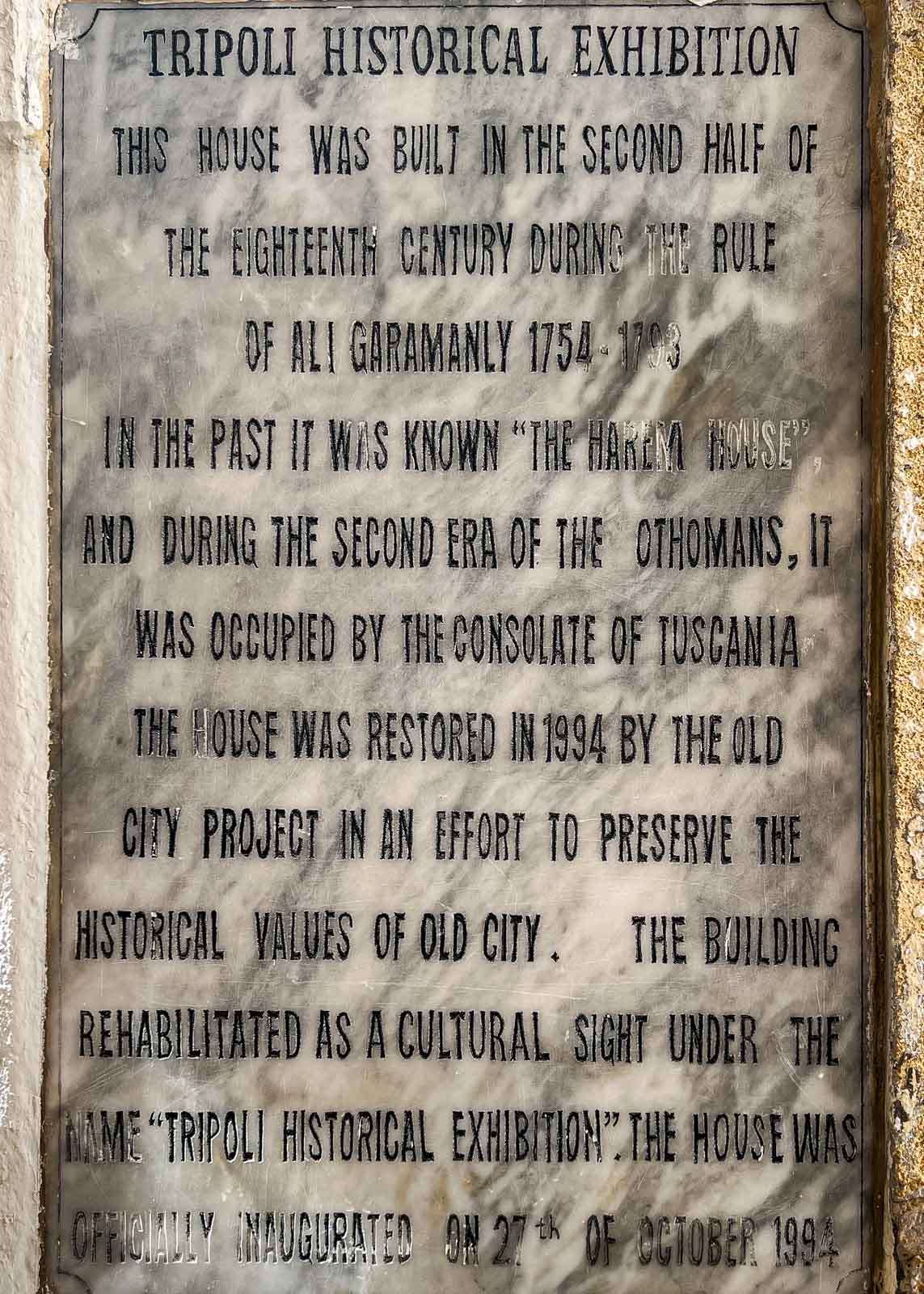 Yusuf Karamanli Tripoli