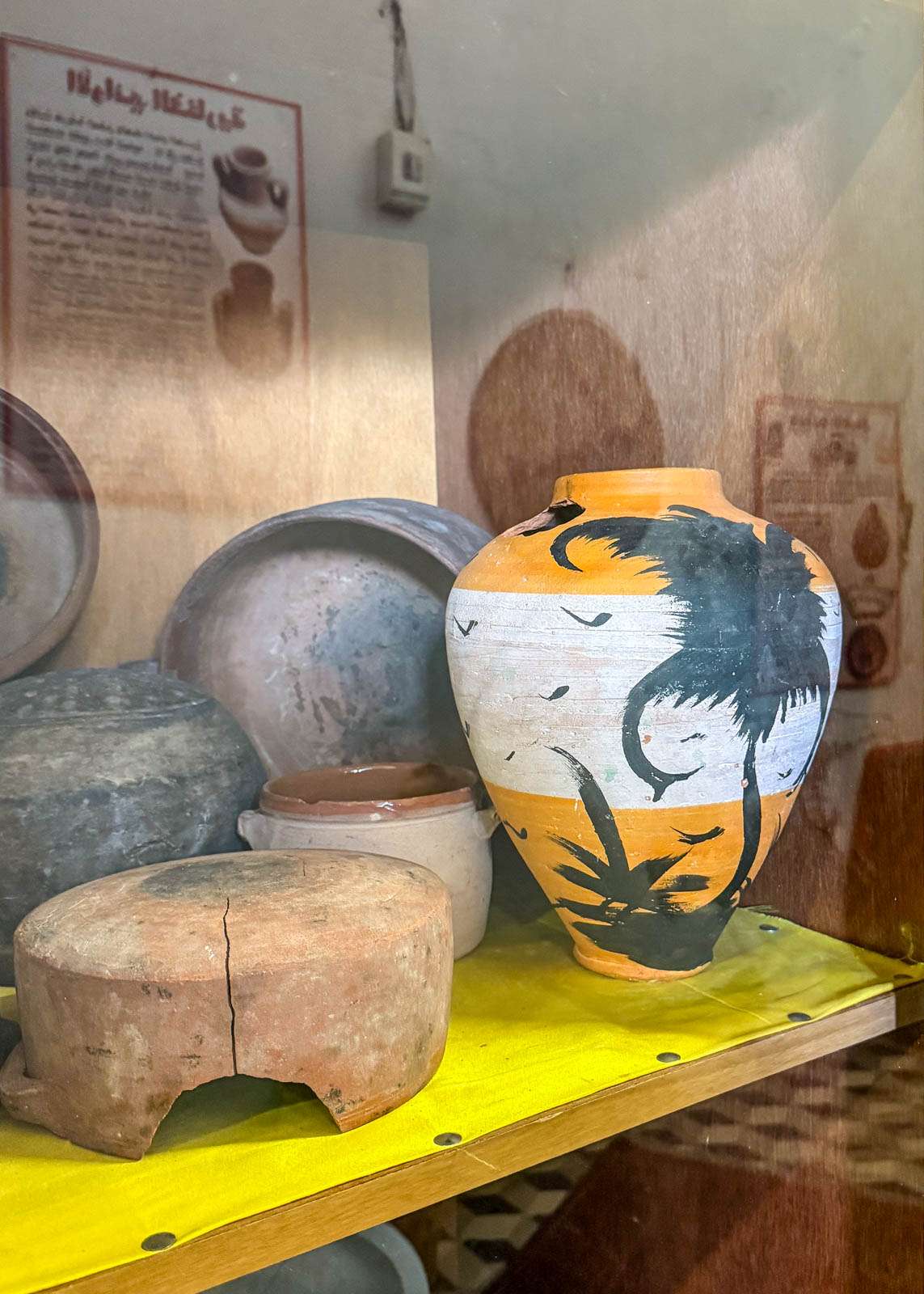 Yusuf Karamanli Tripoli