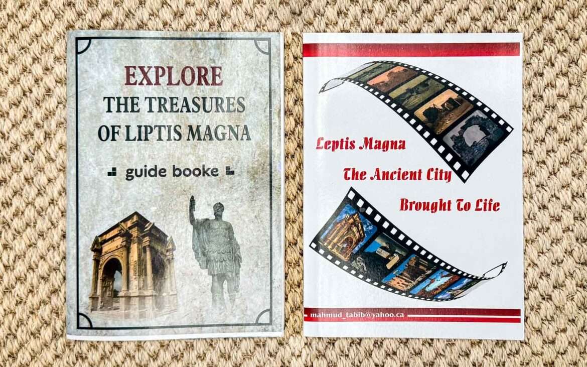 Leptis Magna matkamuistot