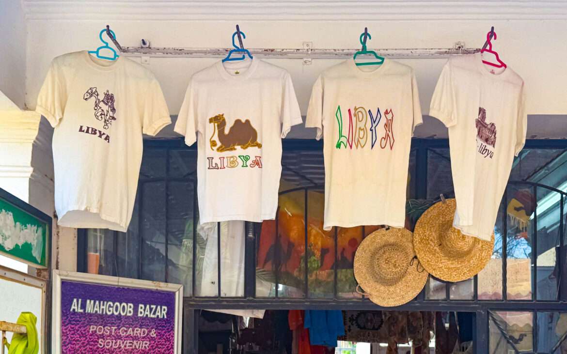 Leptis Magna matkamuistot