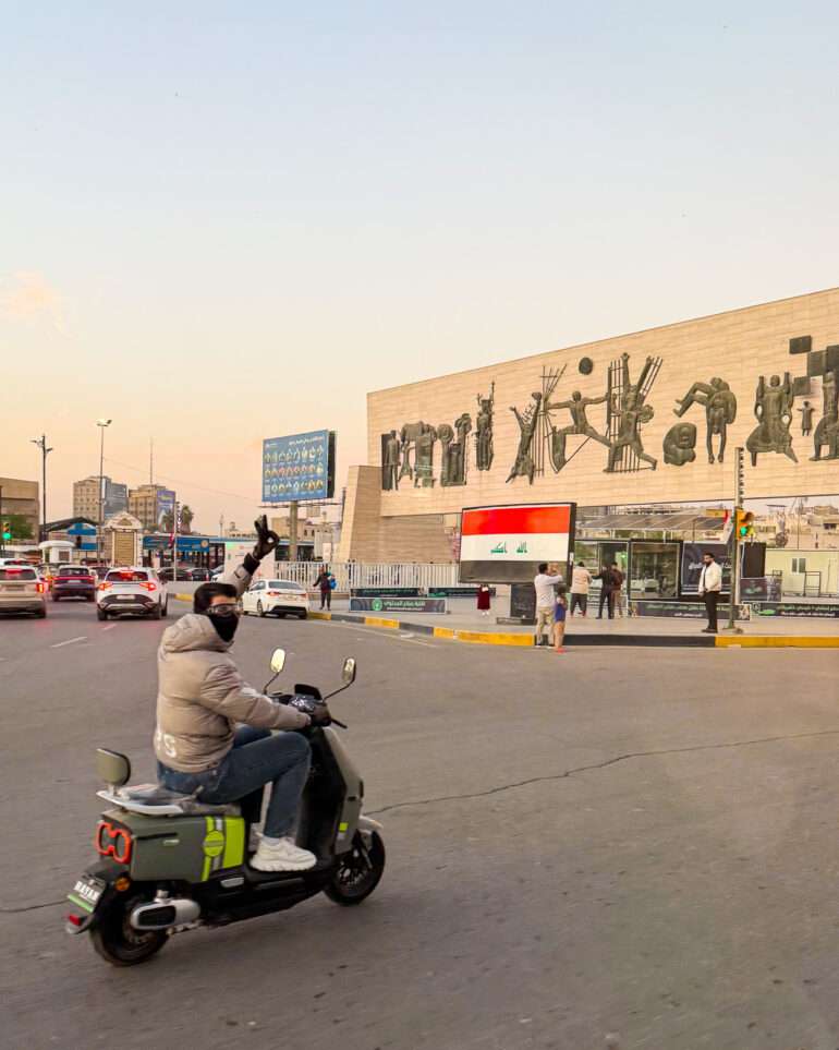 Liberation Square Bagdad
