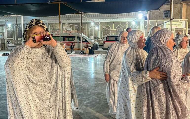 Al-Kadhimiyan moskeija