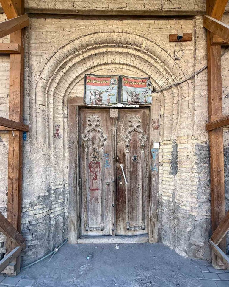 Basra vanha kaupunki