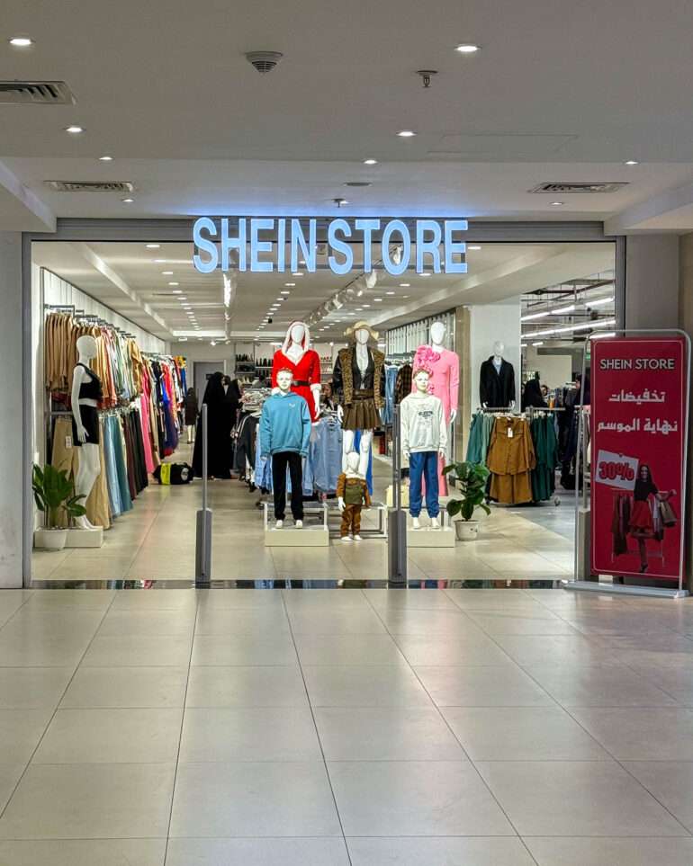 Irak Karbala ja Najaf