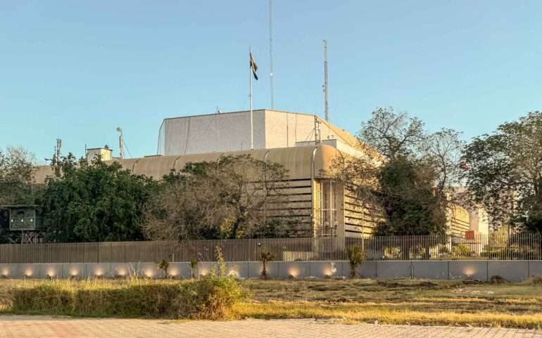 Bagdad kongressipalatsi