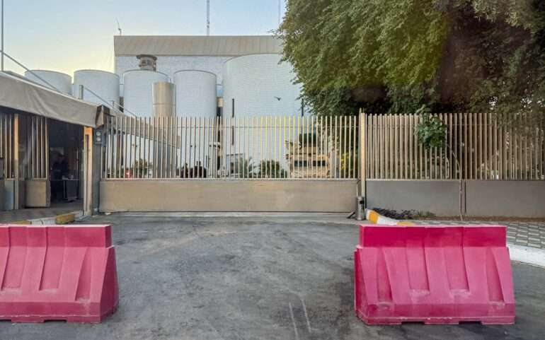 Bagdad kongressipalatsi