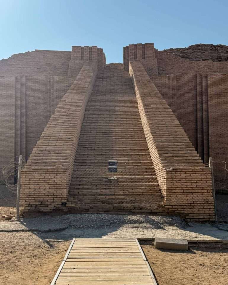 Ur ziggurat