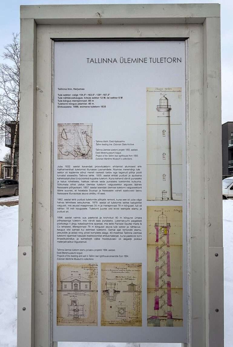 Tallinnan ylempi majakka