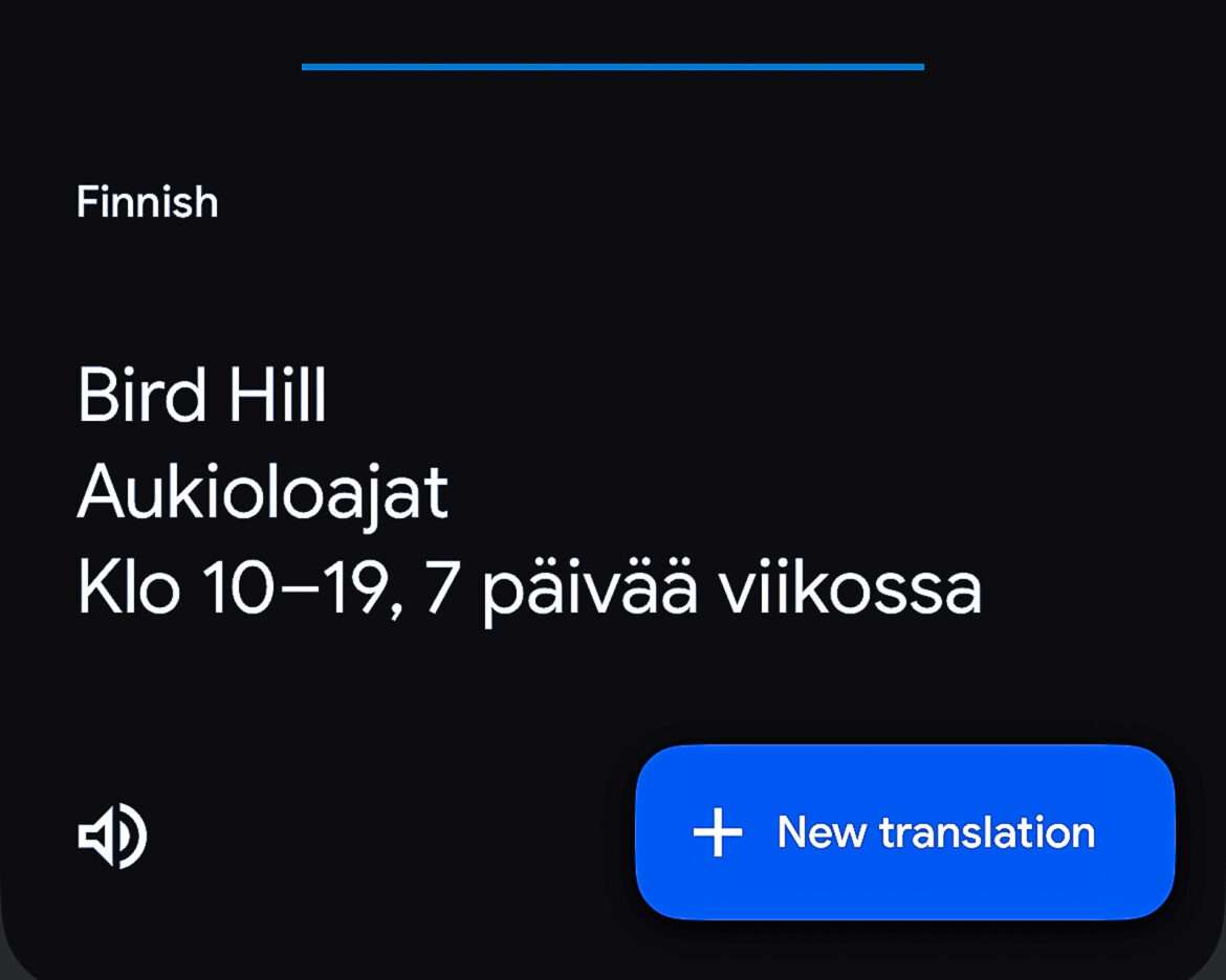 Lintupuisto Laayoune