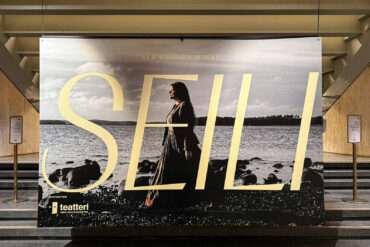 seili turun kaupunginteatteri